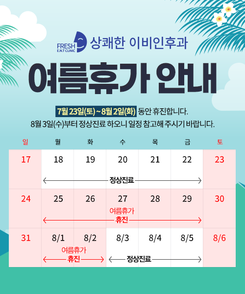 16dd579b592ed23170f33aed3322b4e7_1657254719_0518.png