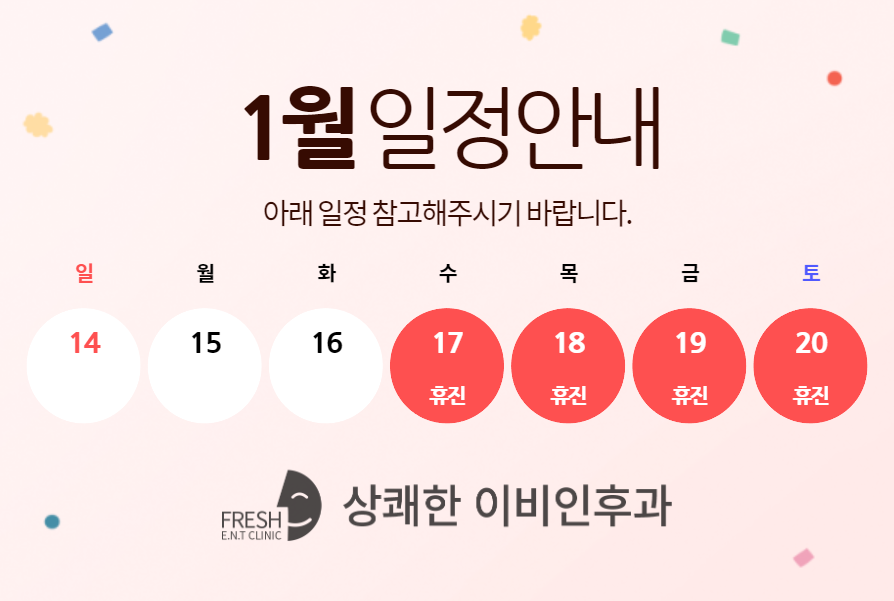 c15ba600dd2f1d9819893ceb17a1b0c3_1703145383_499.png