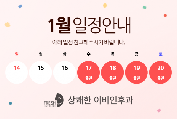 c15ba600dd2f1d9819893ceb17a1b0c3_1703145383_499.png